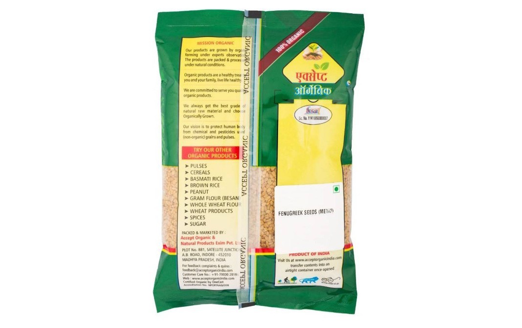 Accept Organic Fenugreek Seeds (Methi)    Pack  500 grams